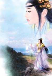 腐草為螢
