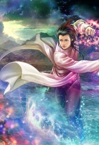 凤兮天下：至尊神凰